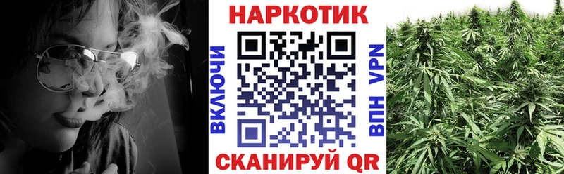 Наркошоп купить Кокаин  Меф  Alpha PVP  Гашиш  Вытегра
