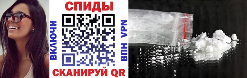 АМФ VHQ  Купить где  Вытегра 