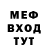 ГЕРОИН VHQ Kiska May