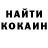 Канабис Bruce Banner Cintashi _