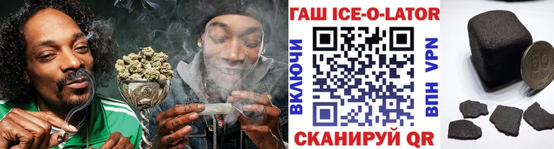 Купить закладки  Вытегра  ГАШИШ индика сатива 