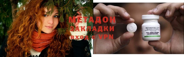 apvp Богородицк