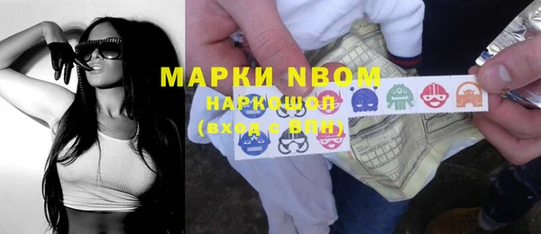 первитин Баксан