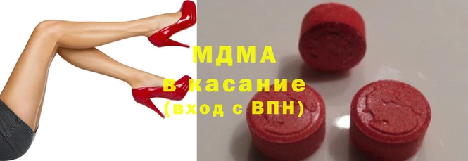 первитин Баксан