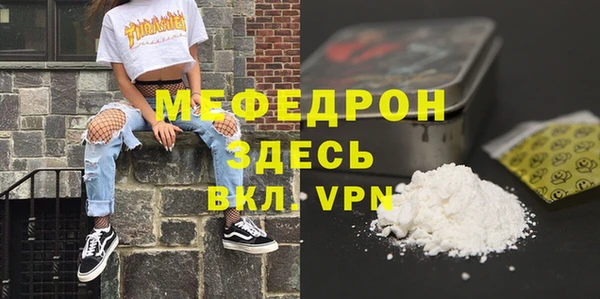 apvp Богородицк