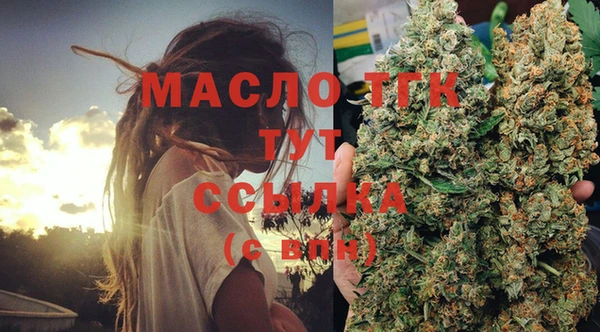 прущий лед Балахна