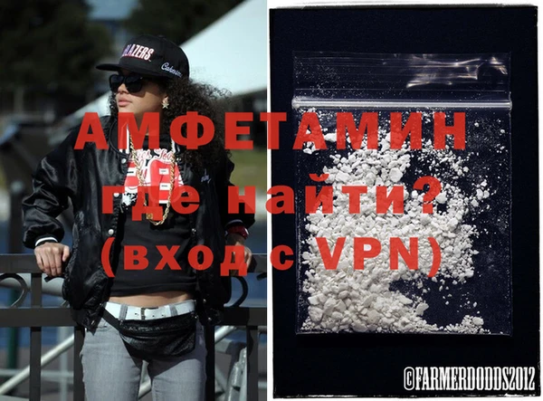 трава Богданович