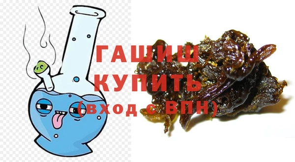 первитин Баксан