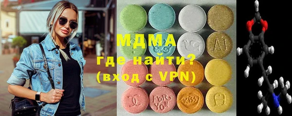прущий лед Балахна