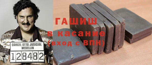 первитин Баксан