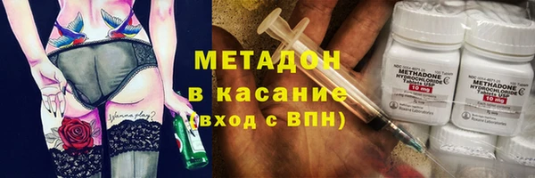 трава Богданович