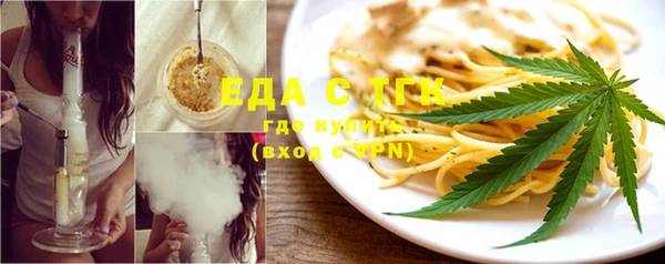 apvp Богородицк